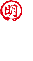 丸明